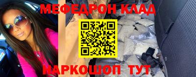 СК Малгобек