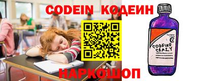трава Малоярославец