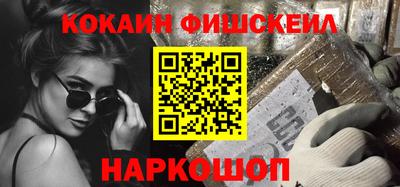трава Малоярославец
