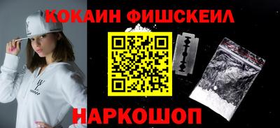 трава Малоярославец