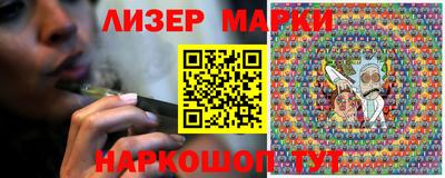 СК Малгобек