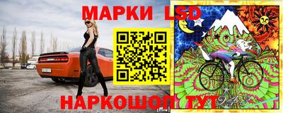 СК Малгобек