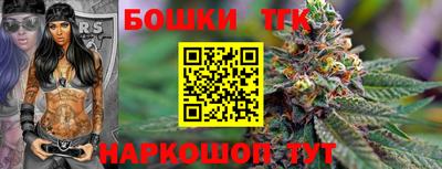 СК Малгобек