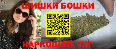 стафф Мариинск