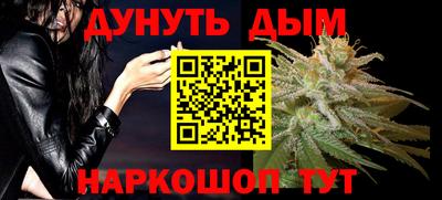 СК Малгобек