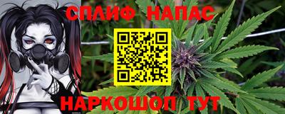СК Малгобек
