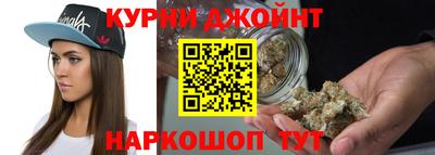 трава Малоярославец