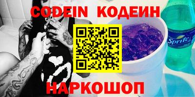СК Малгобек