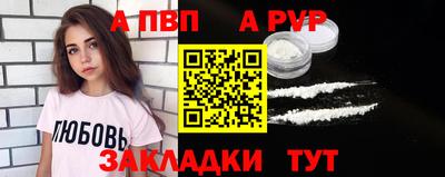 СК Малгобек
