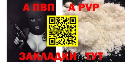 СК Малгобек