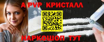 СК Малгобек