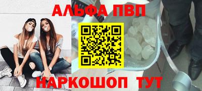 СК Малгобек