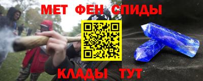СК Малгобек