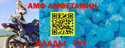 СК Малгобек