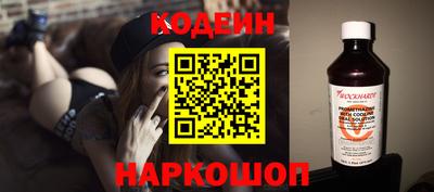 СК Малгобек