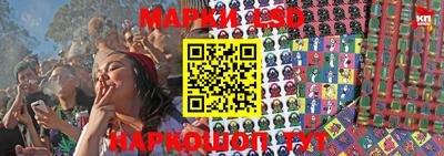 СК Малгобек