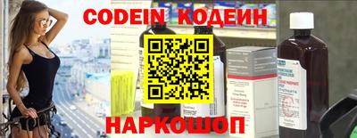 трава Малоярославец