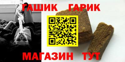 СК Малгобек
